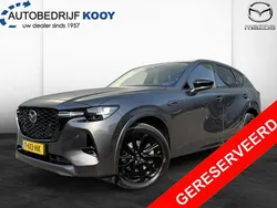 Grijs Gebruikt 2023 Mazda CX-60 Homura-Line SUV | € 44.745 (Eerlijke prijs)