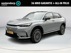 Grijs Gebruikt 2025 Honda e:Ny1 SUV | € 46.820