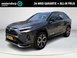 Grijs Gebruikt 2025 Toyota RAV4 Hybrid Plus SUV | € 58.990 (Duur)