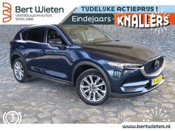 Blauw Gebruikt 2021 Mazda CX-5 Luxury SUV | € 27.290 (Goede deal)