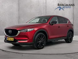 Rood, metallic lak Gebruikt 2021 Mazda CX-5 Homura-Line SUV | € 29.900 (Eerlijke prijs)