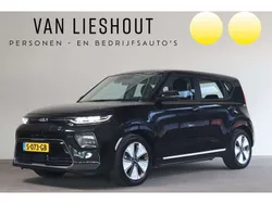 Zwart Gebruikt 2023 Kia Soul EV 2 SUV | € 20.900 (Eerlijke prijs)