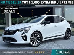 Wit Gebruikt 2024 Mitsubishi Colt Intense Hatchback | € 20.595 (Eerlijke prijs)