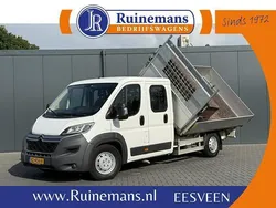 Wit Gebruikt 2016 Citroën Jumper MPV | € 15.950 (Iets duurder)