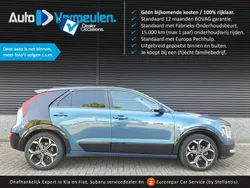Blauw Gebruikt 2022 Kia e-Niro Launch Edition SUV | € 31.900 (Eerlijke prijs)