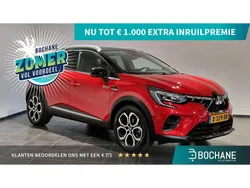 Rood Gebruikt 2024 Mitsubishi ASX Edition SUV | € 29.400 (Eerlijke prijs)
