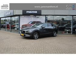 Machine gray Gebruikt 2021 Mazda CX-30 Luxury SUV | € 26.900 (Eerlijke prijs)