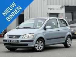 Blauw Gebruikt 2005 Hyundai Getz Active Hatchback | € 1.999 (Eerlijke prijs)