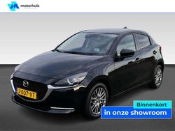 Zwart Gebruikt 2020 Mazda 2 Luxury Hatchback | € 16.490 (Duur)