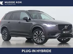 Grijs Nieuw 2025 Volvo XC90 Ultra SUV | € 76.900 (Eerlijke prijs)