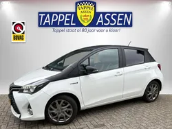 Wit Gebruikt 2016 Toyota Yaris Hatchback | € 14.950 (Eerlijke prijs)