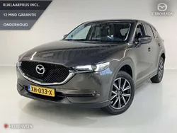 Bruin Gebruikt 2019 Mazda CX-5 Luxury SUV | € 22.945 (Eerlijke prijs)