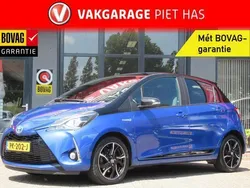 Blauw Gebruikt 2017 Toyota Yaris Hatchback | € 14.450 (Eerlijke prijs)