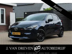 Blauw Gebruikt 2024 Mazda 2 Homura-Line Hatchback | € 23.950 (Eerlijke prijs)