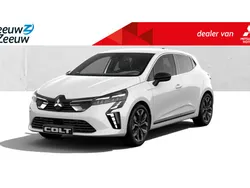 Wit Nieuw 2024 Mitsubishi Colt Instyle Hatchback | € 27.990 (Iets duurder)