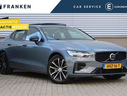 Grijs Gebruikt 2024 Volvo S60 Ultimate Sedan | € 41.495 (Eerlijke prijs)