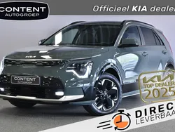 Kia e-Niro