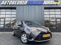 Grijs Gebruikt 2017 Toyota Yaris Hatchback | € 13.700 (Eerlijke prijs)