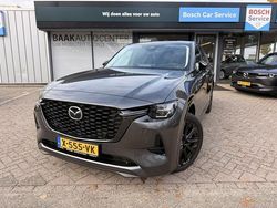 Grijs Gebruikt 2024 Mazda CX-60 Homura-Line SUV | € 46.950 (Iets duurder)