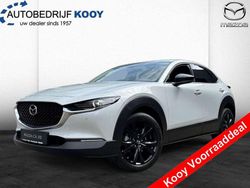 Wit Nieuw 2025 Mazda CX-30 Homura-Line SUV | € 37.490 (Goede deal)