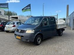 Overige Gebruikt 2007 VW T5 Van | € 4.249 (Eerlijke prijs)