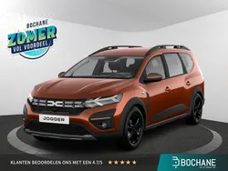 Brun terracotta (bruin metallic) Nieuw 2025 Dacia Jogger Extreme MPV | € 32.400