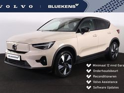 Beige Gebruikt 2024 Volvo EC40 Performance SUV | € 46.900 (Duur)