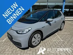 Grijs Gebruikt 2021 VW ID.3 Hatchback | € 19.900 (Eerlijke prijs)