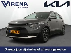Grijs Gebruikt 2024 Kia Niro SUV | € 32.950 (Goede deal)