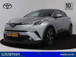 Metalstream grey metallic (licht zilver metallic) Gebruikt 2019 Toyota C-HR Limited SUV | € 20.445 (Eerlijke prijs)