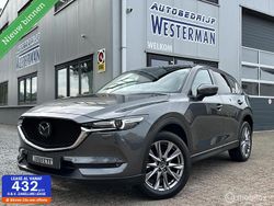 Grijs Gebruikt 2019 Mazda CX-5 Luxury SUV | € 27.900 (Eerlijke prijs)