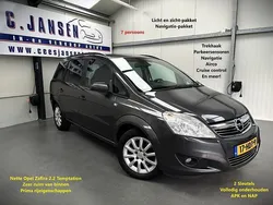Grijs Gebruikt 2008 Opel Zafira MPV | € 4.999 (Iets duurder)