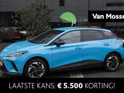 Oranje Nieuw 2025 MG MG4 EV Hatchback | € 26.600 (Iets duurder)