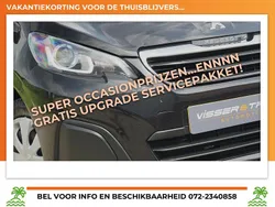Zwart, metallic lak Gebruikt 2021 Peugeot 108 Active Hatchback | € 7.925 (Goede deal)