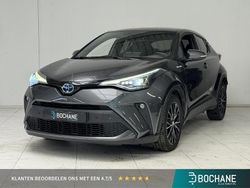 Grijs Gebruikt 2020 Toyota C-HR Executive SUV | € 21.740 (Eerlijke prijs)