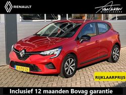 Vlamrood nnp Gebruikt 2022 Renault Clio V Equilibre Hatchback | € 14.900 (Goede deal)