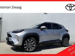 Zilver Nieuw 2025 Toyota Yaris Cross Edition SUV | € 34.499 (Eerlijke prijs)