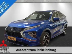 Blauw Gebruikt 2024 Mitsubishi Eclipse Cross SUV | € 34.995 (Iets duurder)