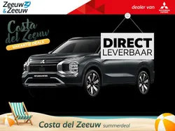 Nieuw 2025 Mitsubishi Outlander P-HEV Edition SUV | € 56.045 (Eerlijke prijs)