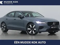 Grijs Nieuw 2025 Volvo S60 Plus Sedan | € 44.800