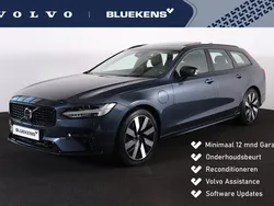 Blauw Gebruikt 2024 Volvo V90 Ultra Stationwagen | € 53.400 (Eerlijke prijs)