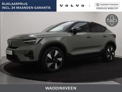 Groen Gebruikt 2024 Volvo EC40 Ultra SUV | € 43.900 (Eerlijke prijs)