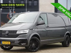 Grijs Nieuw 2024 VW T6.1 Van | € 49.900 (Eerlijke prijs)