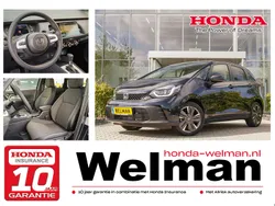 Blauw Nieuw 2024 Honda Jazz Advance Hatchback | € 35.015 (Eerlijke prijs)
