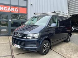 Blauw Gebruikt 2016 VW T6 Van | € 13.950 (Eerlijke prijs)
