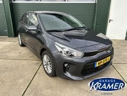 Grijs Gebruikt 2017 Kia Rio First Edition Hatchback | € 10.750 (Eerlijke prijs)
