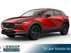 Rood Nieuw 2025 Mazda CX-30 Homura-Line SUV | € 41.840 (Eerlijke prijs)