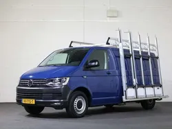 Blauw Gebruikt 2016 VW T6 Van | € 16.950 (Eerlijke prijs)
