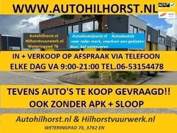 Overige Gebruikt 2005 Peugeot Partner Avantage MPV | € 250 (Super prijs)