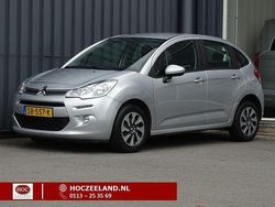Grijs Gebruikt 2016 Citroën C3 Business Class Hatchback | € 6.245 (Eerlijke prijs)